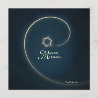 Babygeburt Aqiqah Nachtstern des Islams Einladung