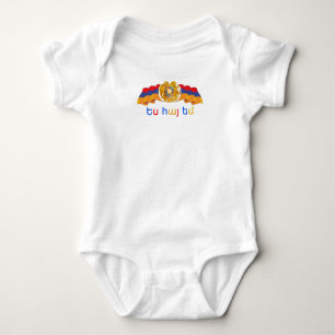 Babykarosserien der armenischen Flagge Baby Strampler
