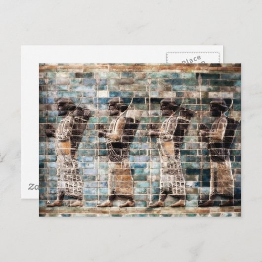 Babylon Postkarte (Vorne/Hinten)