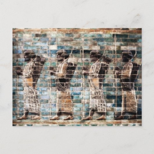 Babylon Postkarte (Vorderseite)