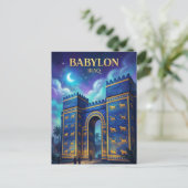 Babylon Ruinen Irak Postkarte (Stehend Vorderseite)