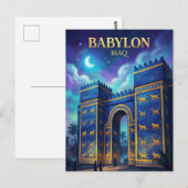 Babylon Ruinen Irak Postkarte (Vorne/Hinten)