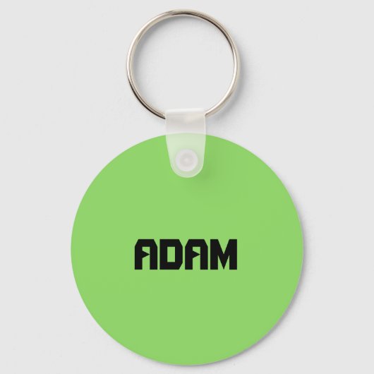 Babylöwe Schlüsselanhänger (Rückseite)