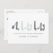 Babymoderne Dusche mit zwei Säuglingen Feiertagspostkarte (Vorne/Hinten)