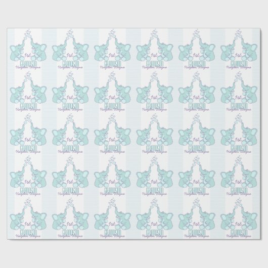 Babyparty oder blaue Verpackung des Geschenkpapier (Flach)