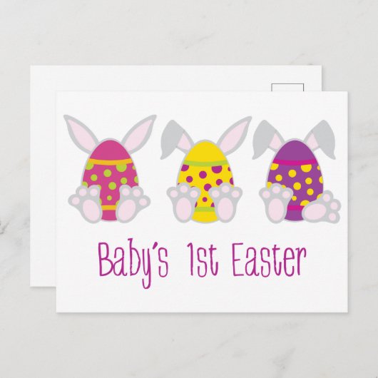 Babys 1. Ostern Postkarte (Vorne/Hinten)