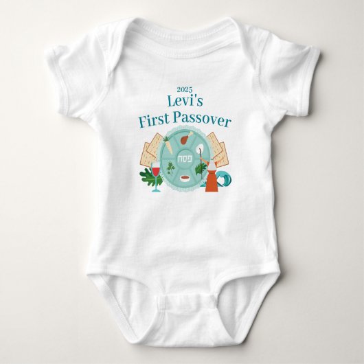 Babys 1. Passover Blue Custom Boy Name Year Baby Strampler (Vorderseite)