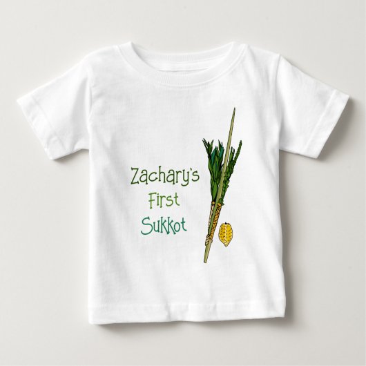 Baby's 1. Sukkot Personalisiert Baby T-shirt (Vorderseite)