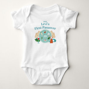 Baby's 1st Pessach - Junge Baby Strampler