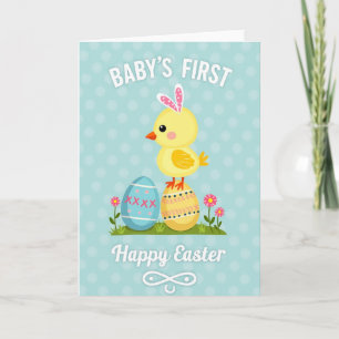 Baby's erste glückliche Osterkarte Karte