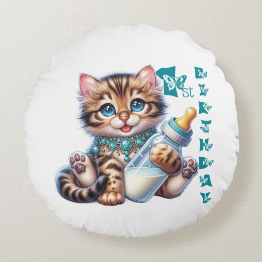 Babys erster Geburtstag. Rundes Kissen (Vorderseite)