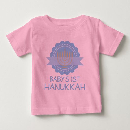 Babys erstes Chanukka Baby T-shirt (Vorderseite)