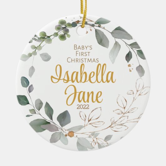 Baby's First Christmas Ornament, Gold & Green Keramik Ornament (Vorne)