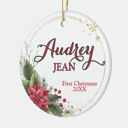 Baby's First Christmas Tree Ornament (Links)