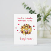 Baby's First valentine Feiertagspostkarte (Stehend Vorderseite)