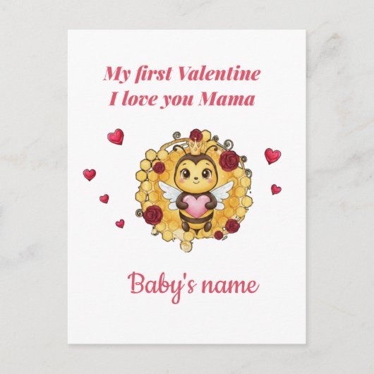 Baby's First valentine Feiertagspostkarte (Vorderseite)
