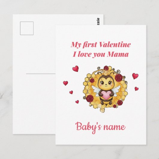 Baby's First valentine Postkarte (Vorne/Hinten)