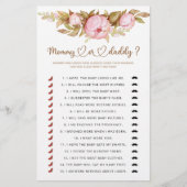 Babyspiel Mama oder Papa (Vorderseite)