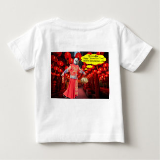 Babytee. Happy Chinese New Year. Panda/man Baby T-shirt