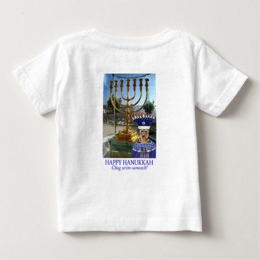Babytee. Happy Hanukkah, Löwe Baby T-shirt (Rückseite)