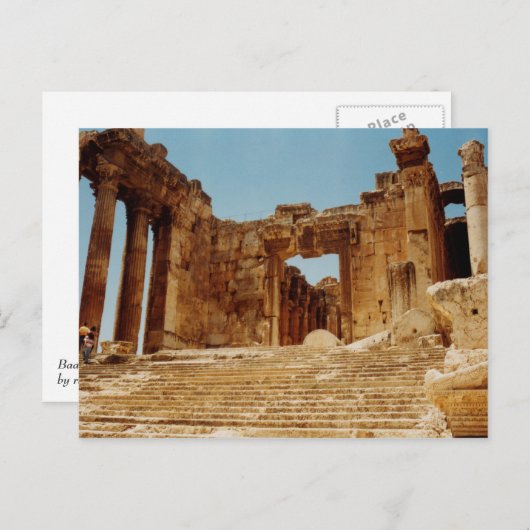 Bacchus-Tempel Postkarte (Vorne/Hinten)