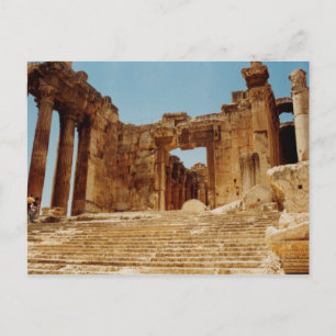 Bacchus-Tempel Postkarte