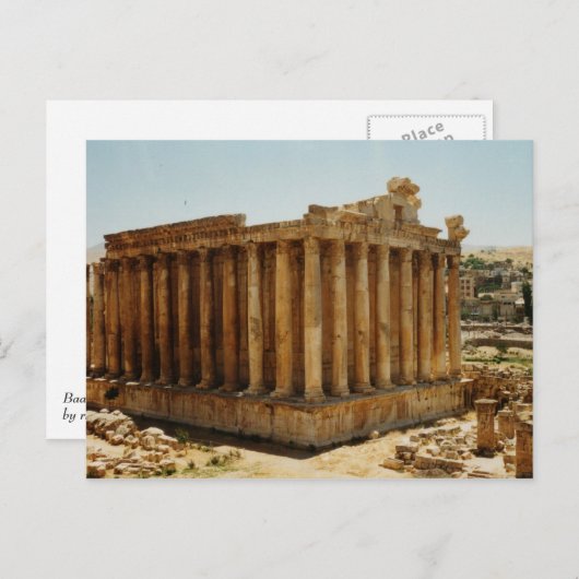 Bacchus-Tempel Postkarte (Vorne/Hinten)