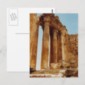 Bacchus-Tempel Postkarte (Vorne/Hinten)
