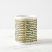 Bach Chaconne Kaffeetasse (Mittel)