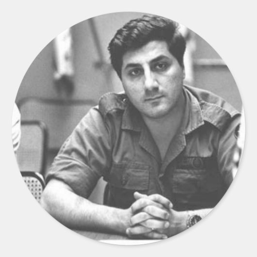 Bachir Gemayel Stickers (20 zählen) (Vorderseite)