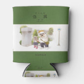 Back to School Dosenkühler (Vorderseite)