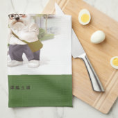 Back to School Geschirrtuch (Viertel Falte)