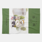 Back to School Geschirrtuch (Horizontal)