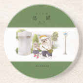 Back to School Getränkeuntersetzer (Vorne)