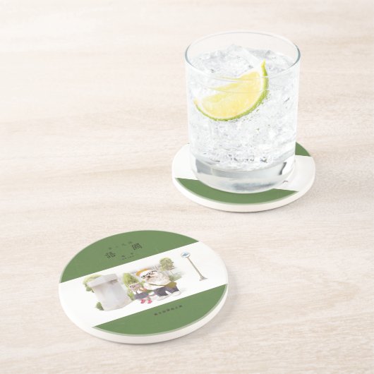 Back to School Getränkeuntersetzer (Seite)