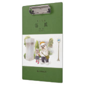 Back to School Klemmbrett (Links)