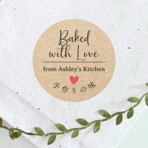 Backed with Liebe Kraft Paper Heart Elegante Scrip