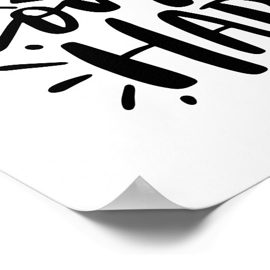 Backen Jemand glücklich für Bäckergeschenk Poster (Ecke)