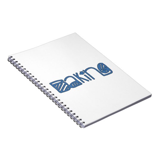 Backen Notizblock (Rechte Seite)