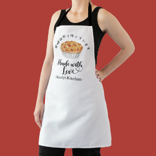 Bäckerei Backt Apfelkuchen Modern Minimalistisch Schürze