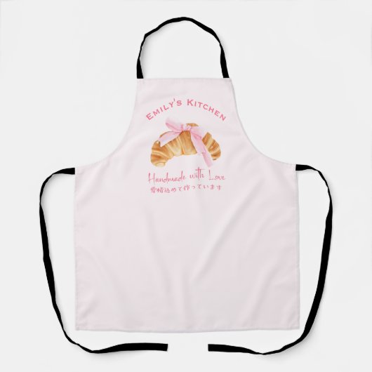Bäckerei Croissant Backen Rosa Coquette Wasserfarb Schürze (Vorderseite)