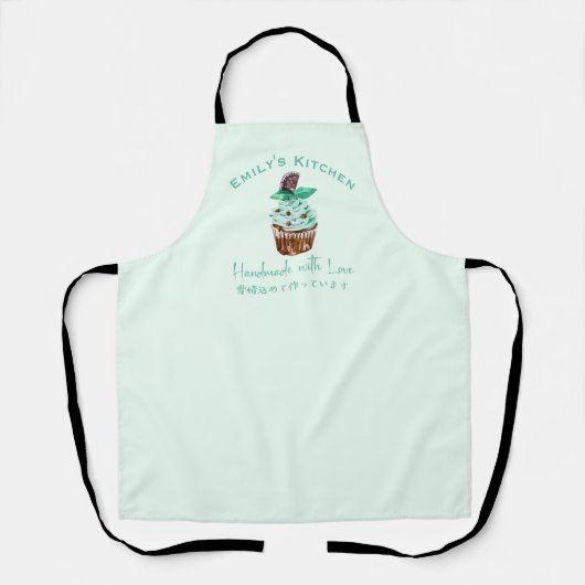 Bäckerei Cupcake Schokolade Minze Grün Backen Schürze (Vorderseite)