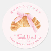 Bäckerei Danke Croissant Brot Pink Coquette Runder Aufkleber (Vorderseite)