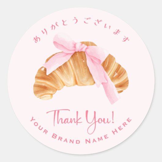 Bäckerei Danke Croissant Brot Pink Coquette Runder Aufkleber (Vorderseite)