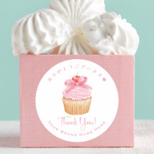 Bäckerei Danke Cupcake Coquette Niedlich Pink Bow