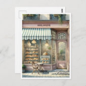 Bäckerei in Paris - Frankreich Postkarte (Vorne/Hinten)