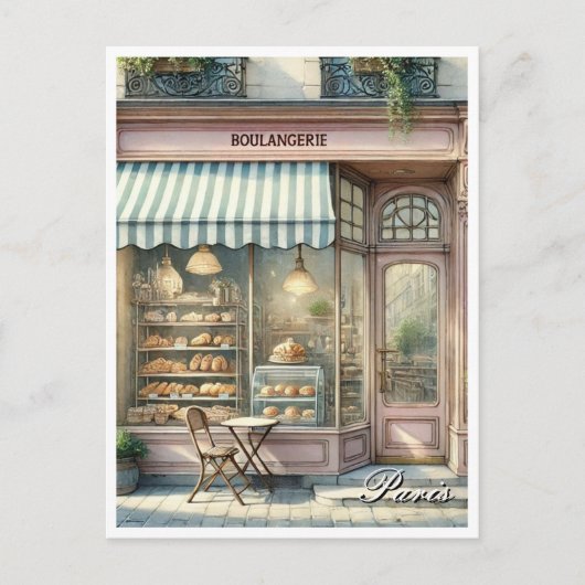 Bäckerei in Paris - Frankreich Postkarte (Vorderseite)