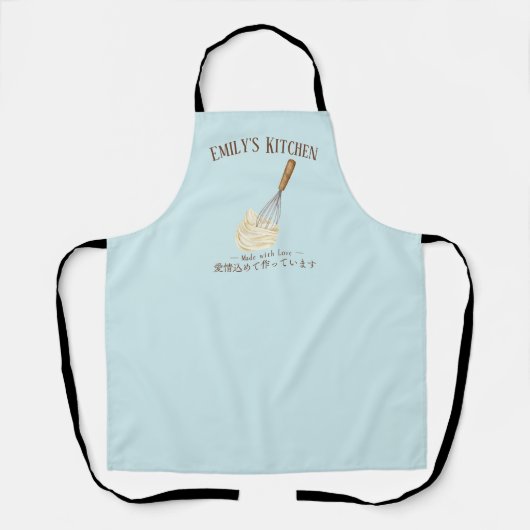 Bäckerei Konditorei Koch Backen Utensik Whisk Blue Schürze (Vorderseite)