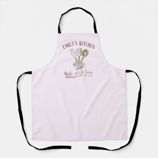 Bäckerei Konditorei Koch Backen Utensipink Rosa Bl Schürze (Vorderseite)