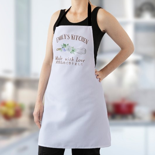 Bäckerei Konditorei Koch Whisky Lila Farbe Wasser Schürze